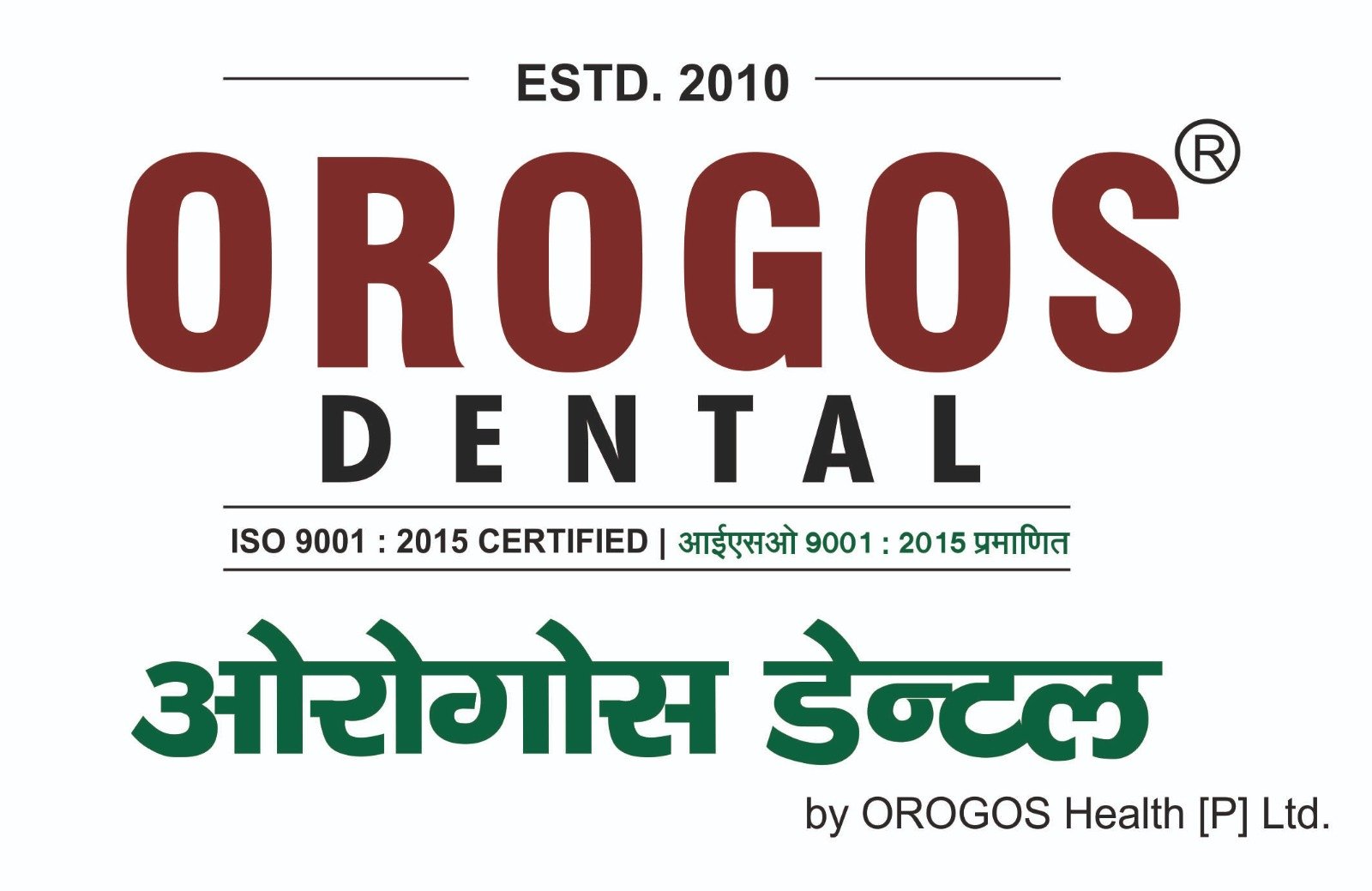 Orogos Dental